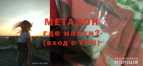 прущая мука Верхний Тагил