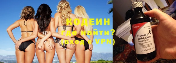 mdma Володарск