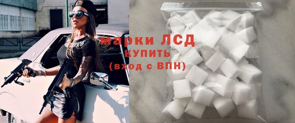 mdma Володарск