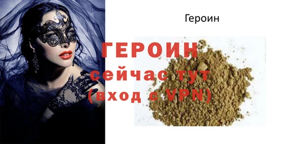 кокаин колумбия Волосово