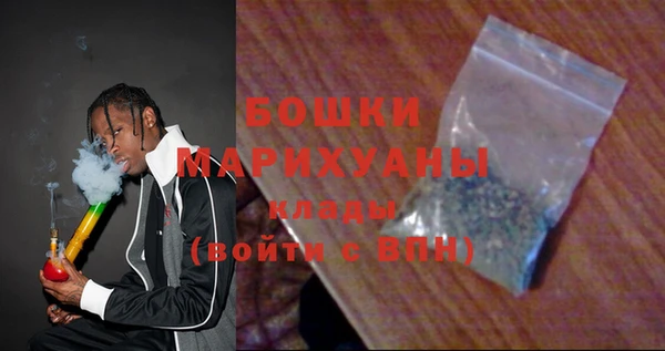 твердый Волоколамск