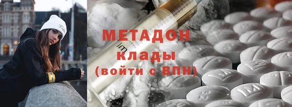 твердый Волоколамск