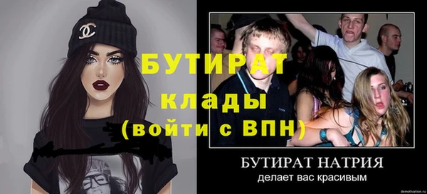 кокаин колумбия Волосово