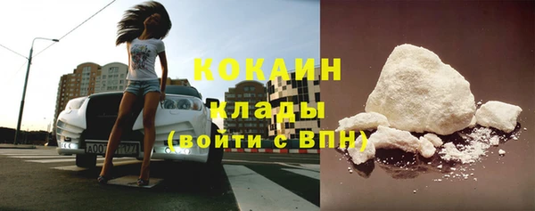 mdma Володарск