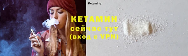 mdma Володарск