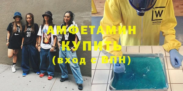 кокаин колумбия Волосово
