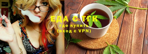 mdma Володарск