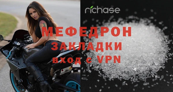 кокаин колумбия Волосово