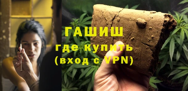 твердый Волоколамск