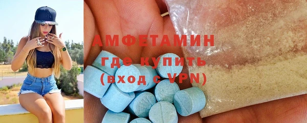 бошки Гусев