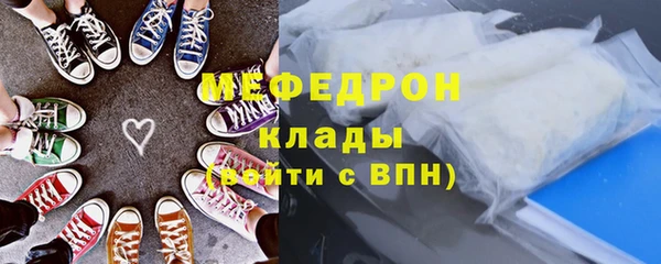 кокаин колумбия Волосово