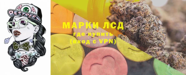 твердый Волоколамск