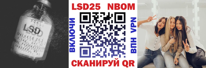 ЛСД экстази ecstasy  где купить   Уссурийск 